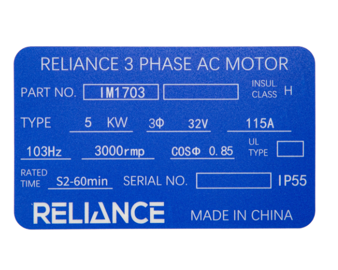 MadJax XSeries Storm Reliance Motor Label